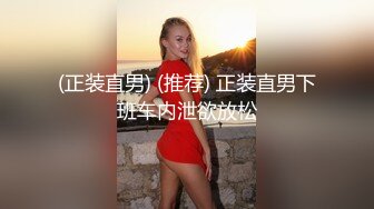 老哥大保健TP找了个少妇按摩床上骑乘口交非常诱人