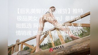 超清纯美乳校花 约男友啪啪【无所谓我会睡觉】道具自慰狂插流白浆【51v】 (41)