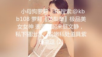 -帅小伙2800元约了位刚新婚的美少妇,说：没事出来做,逼也爽了,钱也赚了