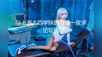 OF站健身.熟女.户外.淫妻cassie_ibiza合集【528V】 (39)