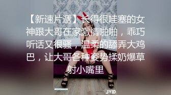 推特21万粉极品美少女潮吹萝莉公主【兔崽爱喷水】私拍完结，可盐可甜各种制服人前户外露出道具紫薇喷喷喷 (1)