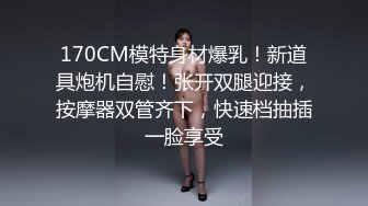 【高端资源】超级大眼睛清新小美女，举牌露脸福利，粉嫩小穴，身材完美，堪称完美的极品女孩！