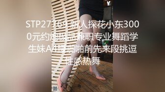 ！推特黑龙江NTR绿帽夫妻【胖猫与绿帽老公】家中安装摄像头虚空欣赏骚妻被单男爆肏，对话超级淫荡 (7)