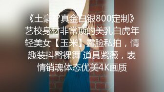 【源码录制】七彩主播【1482795250_宝宝吃不饱】6月19号-6月26号直播录播⚛️全身粉嫩白虎女神⚛️细腰爆乳美腿一线天粉逼⚛️【35V】 (13)