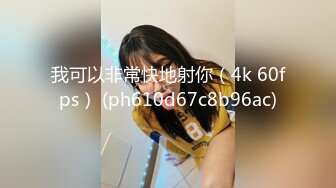 双飞新疆高颜值俩姐妹第3弹 妩媚双眼两凤争吃吊