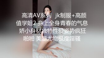   颜值不错的开档牛仔女模特跟大哥激情大秀，全程露脸漏奶情趣诱惑，交大鸡巴舔逼玩弄各种抽插爆草浪叫呻吟