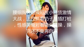 [2DF2]美艳白虎人妻趁着老公上班约他好兄弟来家偷情 - soav(1073609-4380545)_evMerge [BT种子]