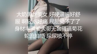  年纪轻轻就尝试了双飞 要让两个女生都爽真的会累死