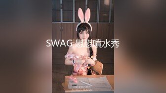 2024-3-23流出安防酒店偷拍 校花级白嫩美女主动挑逗丑搓男友做爱简直就是鲜花插牛粪上