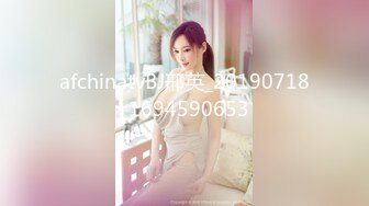 麻豆传媒MCY-0007美女相亲被下春药迷奸-苏清歌