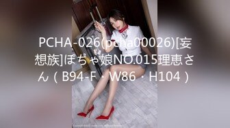 HJ-066.街头起丘比特.性爱女业务.身体交换保单.麻豆传媒映画伙伴皇家华人