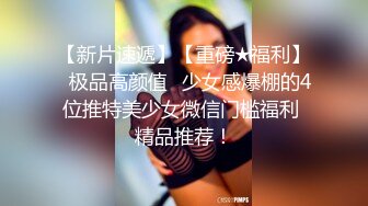  2024-05-30 MFK-0068黑丝浪女的足交诱惑