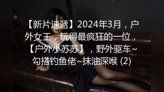 2024年2月份 國產原創原版合集 娜娜 玩偶姐姐 桥本香菜 柚子猫 吴梦梦 米菲兔等等