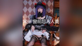 全网最美女神 【0咕噜0】天价收费房 让你从头硬到尾 极品小仙女 纯欲天花板 长期位列收益榜前三