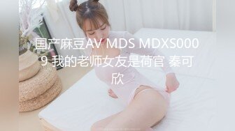 ID5214 兄弟争房手足相残，倒霉弟媳惨遭强奸 芯怡