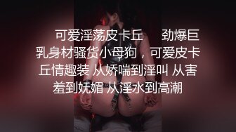 《监控破解》眼镜哥带着漂亮女友各种姿势啪啪玩颜面骑乘吃鲍鱼