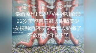 【国产】特色酒店欧式大床TP纹身小胖和马子啪啪俩人电视瘾还挺大的一边啪啪一边注视荧屏