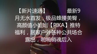 不做女神却做母狗，高颜值气质美女姐姐不健康私拍视图流出，道具紫薇潮喷吃鸡被金主啪啪 (1)