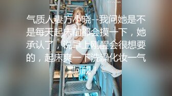  小伙酒店和有点喜欢受虐的女友啪啪啪屁股被打的通红 完美露脸