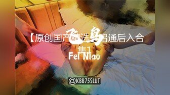 【六一节特辑】星空无限传媒&杏吧联合出品-奥特曼VS哥斯拉 揭秘奥特曼力量之源 解开奥特曼繁衍之谜