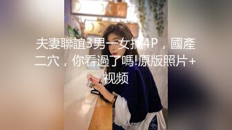 露脸骚妇服侍的无微不至，舔屁眼，超级骚