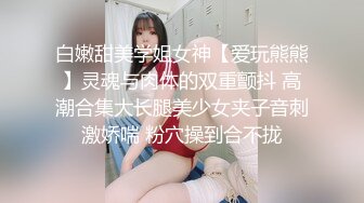 【匈奴狂喜】泰国极品美巨乳小太妹白嫩馒头鲍反差榨汁机少女「Gmink69」OF大尺度露脸性爱私拍【第二弹】 (1)