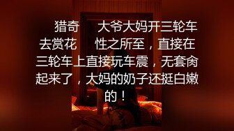 【愛情故事】，良家顏值巔峰，28歲白領麗人，鴛鴦浴忍不住後入，拍打翹臀激情幹