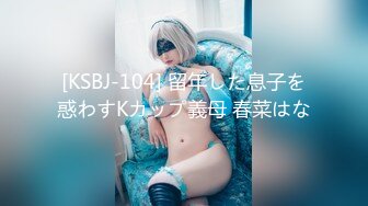 《最新重磅㊙️新瓜速吃》韩AF顶流人造极品巨乳肉感大肥臀女神【BJ徐婉】万元定制打炮，吃金主肉棒无套啪啪啪~炸裂 (1)