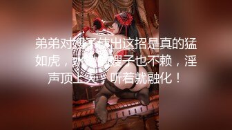 【唯美猎奇】上海第四爱情侣「MeiMei」OF调教私拍 训练男朋友成为真正的母狗奴隶【第四弹】 (3)