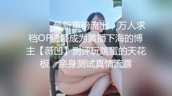 陈都灵公公儿子一起上