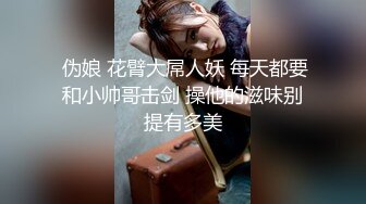 [原创] 绿帽奴老公看着绿主后入操老婆，忍不住趴着清理结合处