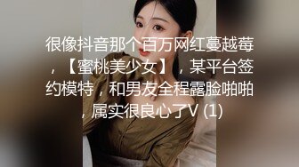 【陈永仁探花】影楼化妆师，小美女23岁还很青涩，相约酒店激情啪啪