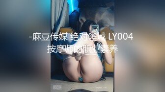 (虐操调教) (推荐) 性奴沦陷吊床控制小穴开发巨根插入爆操泄欲