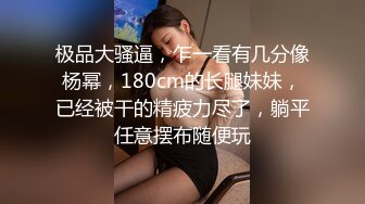 大奶眼镜女友吃鸡啪啪_撅着屁屁后入操的表情很舒坦