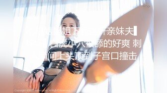 2024-4-5【大吉大利】兼职美少女，漂亮腿又长，口活很不错，穿上黑丝袜，一顿爆操