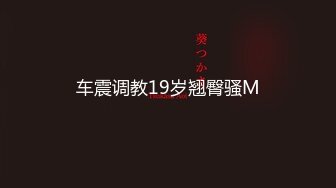 【新片速遞】女神级骚妹子看了让我直接硬了，黑丝高跟全程露脸用小嘴伺候小哥的鸡巴，深喉口交活真棒让小哥吃奶玩逼刺激[1.88G/MP4/02:47:12]