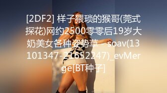 【自整理】Xhamster博主——Mistress_BJQueen 女王调教 不一样的高潮 微微重口  最新视频合集【157V】 (74)