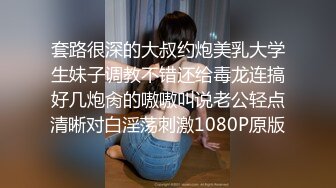 烈焰红唇新人大奶美女拨开丁字裤露肥逼，脱下睡衣揉捏奶子，掰穴特写穿上高跟鞋诱惑，翘起圆润大屁股摆弄