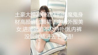 精東影業JD126怦然心動的小姐姐