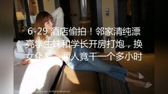 爆乳御姐给小处男开苞舔我骚逼【女帝夹道】 (103)