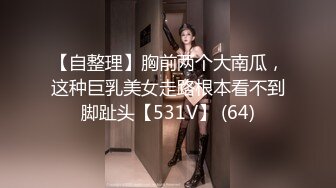 麻豆传媒『屌丝翻盘记』暴富后包养心仪已久的美女邻居- 秦可欣