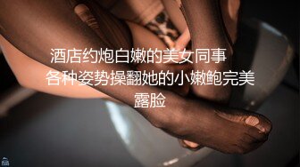 正装直男背着女友偷腥,没想到被操得好爽