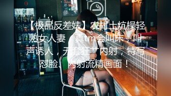 禅狱工作室原创SM调教系列西贡女247饲育纪实绝望是这里唯一的感觉