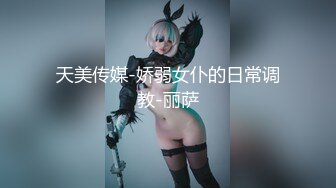 超顶超人气SSS极品女神▌璃奈酱 ▌口交回春疗法 护士长全面性检查 淫靡口活爆射