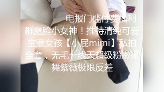 神仙级别神似江疏影，大美女全脱了【tiantian_LK】真是太漂亮了清纯女神看一眼就忘不掉，多少土豪为之疯狂FTJRSEF (2)