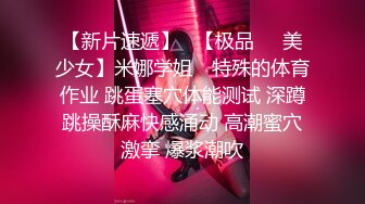 【极品母狗】超嫩漂亮白虎嫩妹Kiko-Tong大尺度私拍流出 极品身材 白虎嫩穴 各种玩弄 高清私拍145P