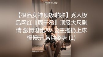 优雅气质尤物御姐女神✅长筒靴牛仔裤 超美性感人妻，半脱牛仔裤掰开美臀插小骚逼，淫荡的模样