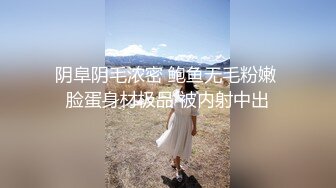 极品CP✅魔手》疯狂大胆坑神躲进商场女_厕独占一个坑位隔板缝中偸_拍各种B形妹子方便▲极限特写镜头快要碰到B了 (9)