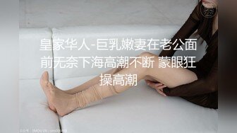 【百度云泄密】极品反差小女友被曝光表面斯斯文文的其实是一个骚货.MOV