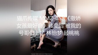 熟人介绍的认识的一个大二妹子800一炮 露脸 身材还可以就是有点瘦